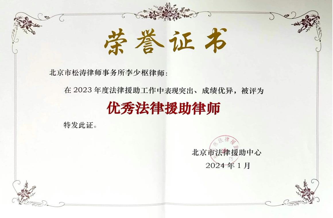 1708336147335324.png