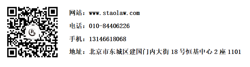 公众号二维码.png